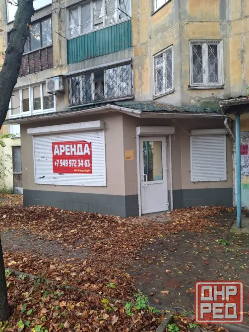 Киевский проспект 6.Нежилое 90 м2 Под любой вид Донецк - изображение 1