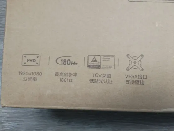 Монитор новый Redmi X27G (G27) Донецк
