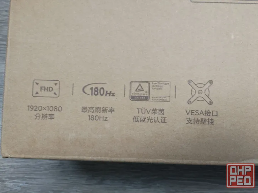 Монитор новый Redmi X27G (G27) Донецк - изображение 3
