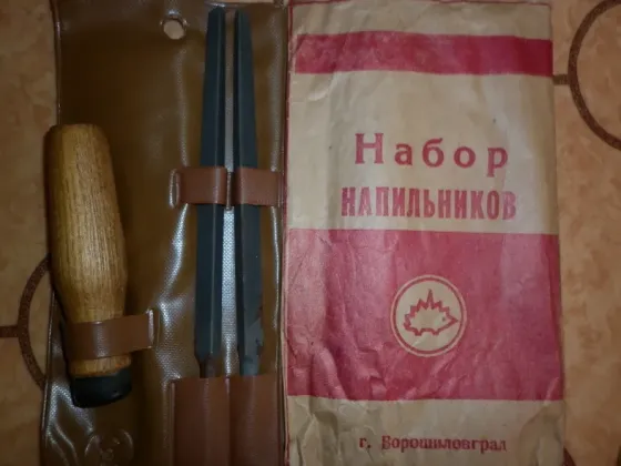 набор напильников из ссср Донецк