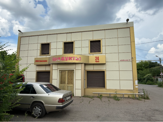 Продажа коммерческого помещения в центре Донецка !По Фасаду Ул.Куйбышева Донецк