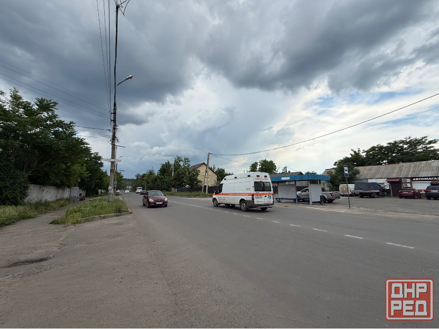 Продажа коммерческого помещения в центре Донецка !По Фасаду Ул.Куйбышева Донецк - изображение 2