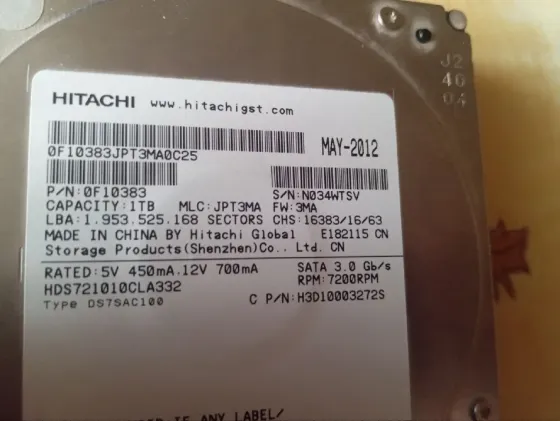 HDD жёсткий диск Hitachi 1tb Донецк