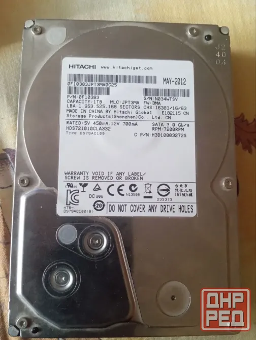 HDD жёсткий диск Hitachi 1tb Донецк - изображение 1