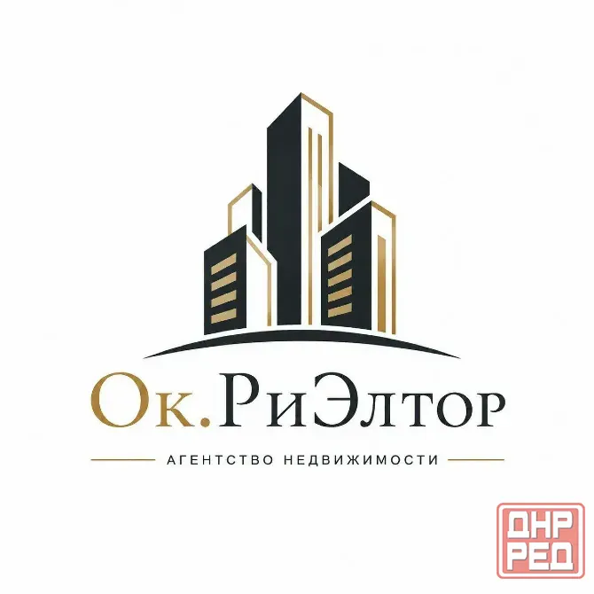 Сдам квартиру на Цветочном! Донецк - изображение 2