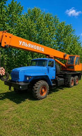 Аренда Донецк