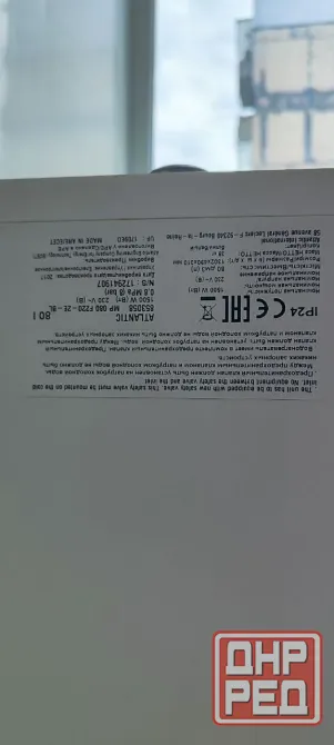 Продам Бойлер Донецк - изображение 2