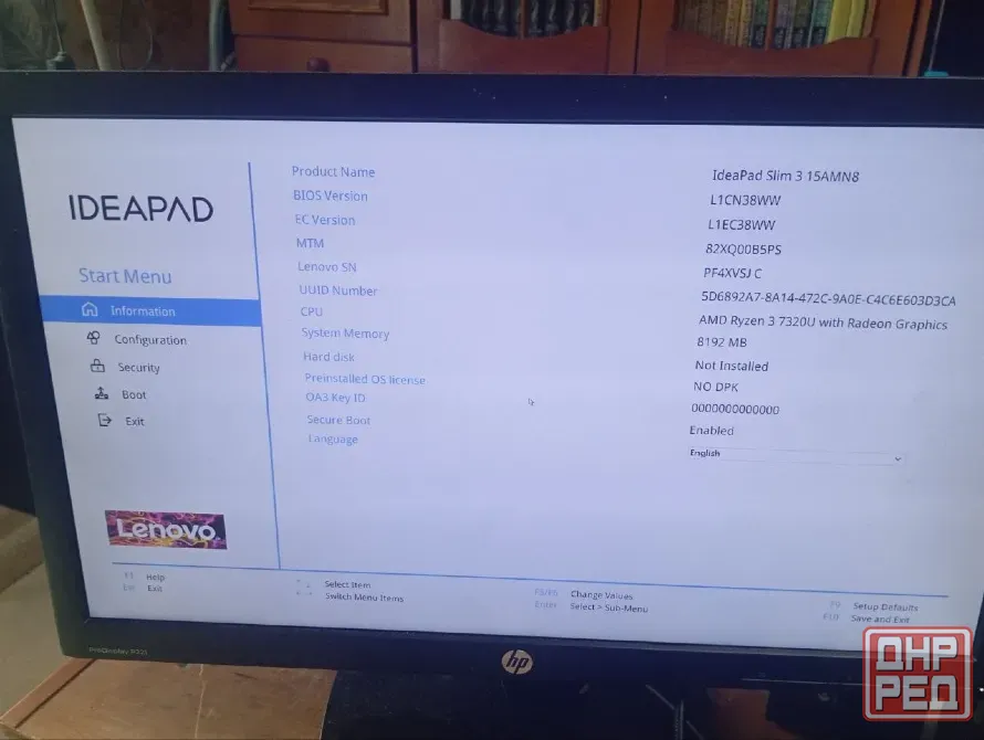 Ноутбук Lenovo IdeaPad Slim 3 15AMN8 без экрана Донецк - изображение 3