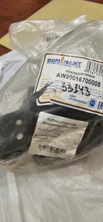 Продам запчасти на Фольксваген б6 Донецк