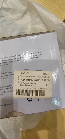 Продам запчасти на Фольксваген б6 Донецк