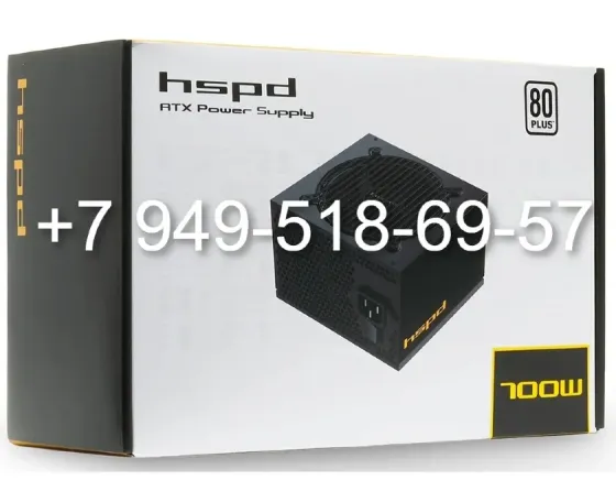 HSPD HSK-700WN - 700W 80+ Донецк