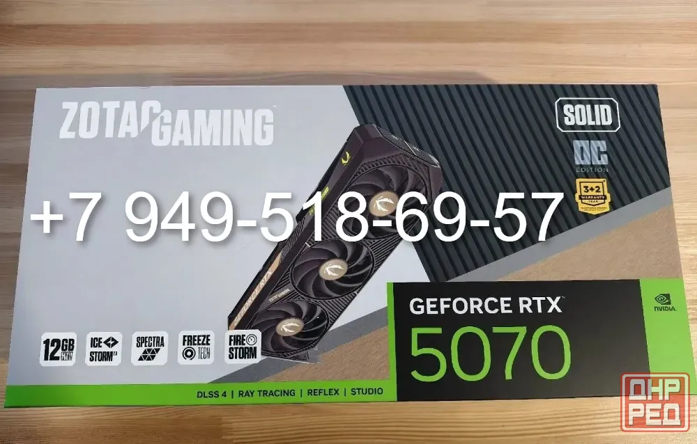 Zotac RTX 5070 Ti Gaming Solid SFF OC Донецк - изображение 1