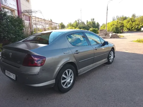 Срочно Донецк