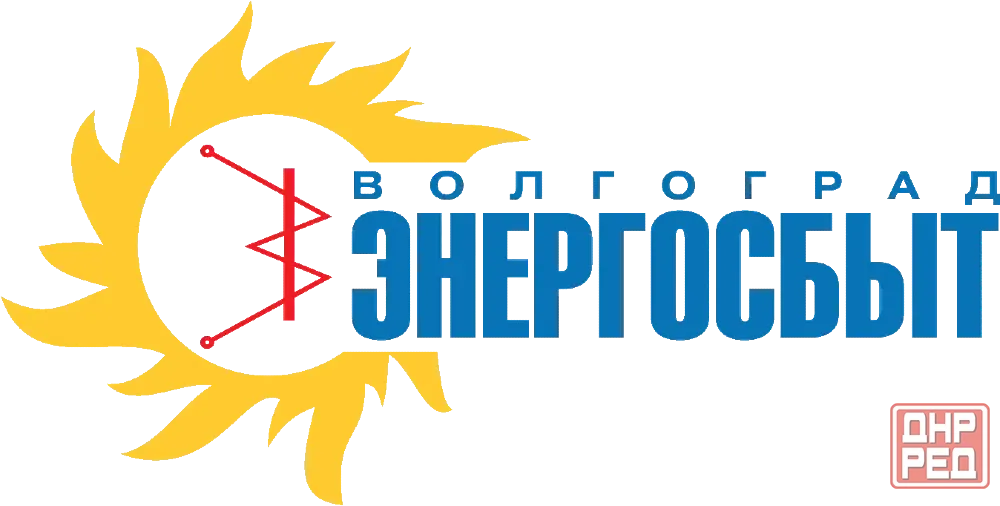 Куплю акции предприятий. Волгоград - изображение 1