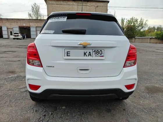 Продам Chevrolet Trax Донецк