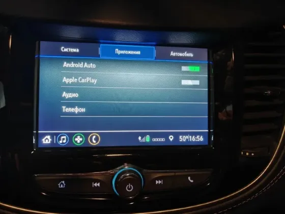 Продам Chevrolet Trax Донецк