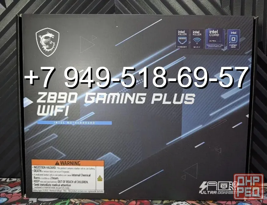 MSI Z890 Gaming Plus Wi-Fi Донецк - изображение 1