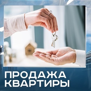 Срочно! 2-х к. квартира остановка 55 квартал Макеевка