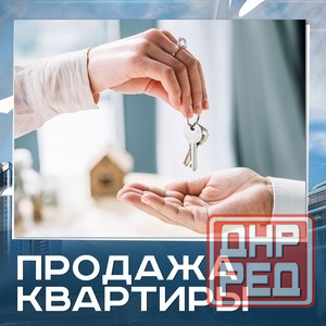 Срочно! 2-х к. квартира остановка 55 квартал Макеевка - изображение 1