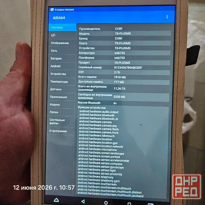 Продам ноутбук Samsung R60+, планшет в подарок за 5000р. Донецк - изображение 7