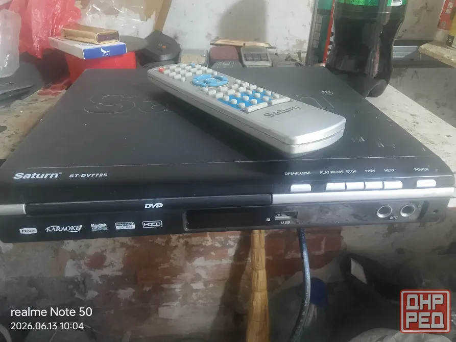 Продам DVD Енакиево - изображение 2