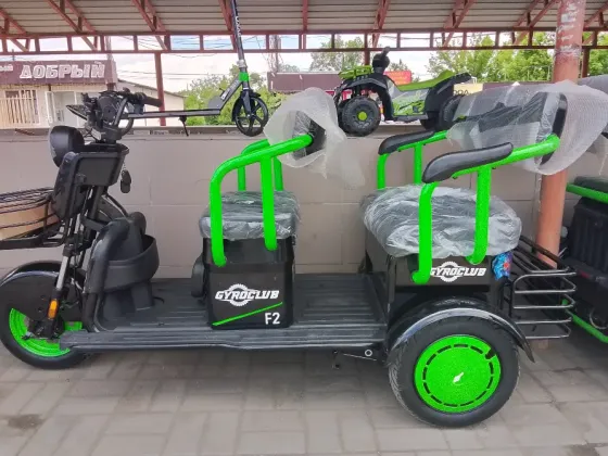 Большая рикша GYROCLUB F2 Макеевка