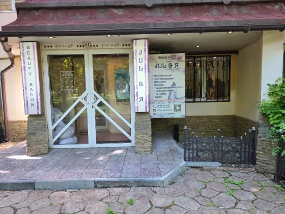 Сдам в аренду салон красоты Донецк