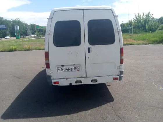 Газель Макеевка
