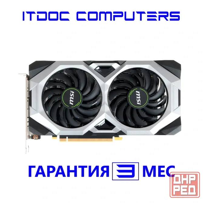 Видеокарта MSI RTX 2060 super ventus GP 2X 8 GB Донецк - изображение 1