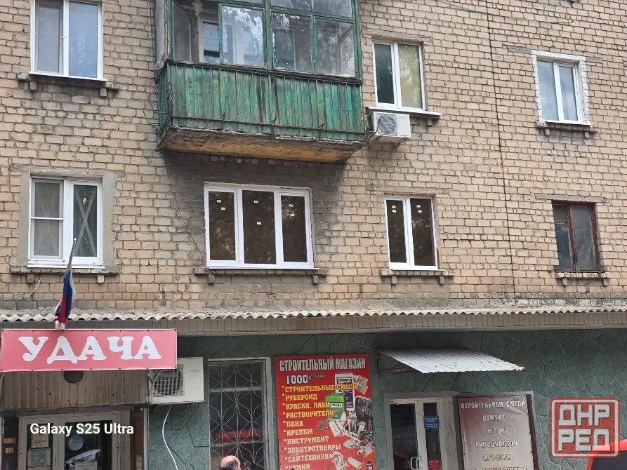 Продам квартиру Макеевка - изображение 12
