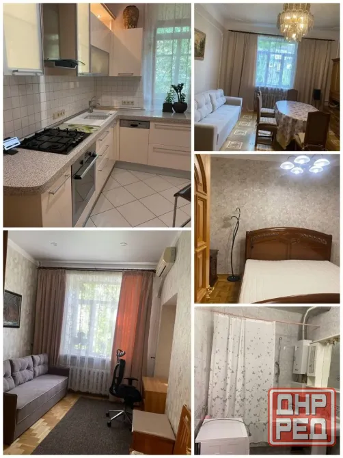 Сдам 3комнатную квартиру в Будённовском районе. Донецк - изображение 1