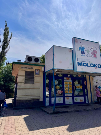 Продажа Отдельно Стоящего Коммерческого Помещения! Бульвар Шевченко - Земля в Собственности! Донецк