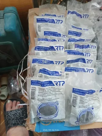 Трубы полипропиленовые 32 Донецк