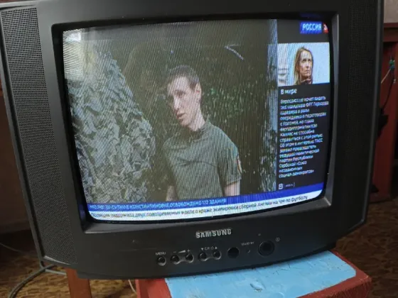 телевизор Самсунг Донецк