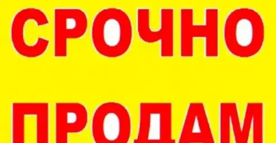 2-квартира остановка Шоколад Макеевка