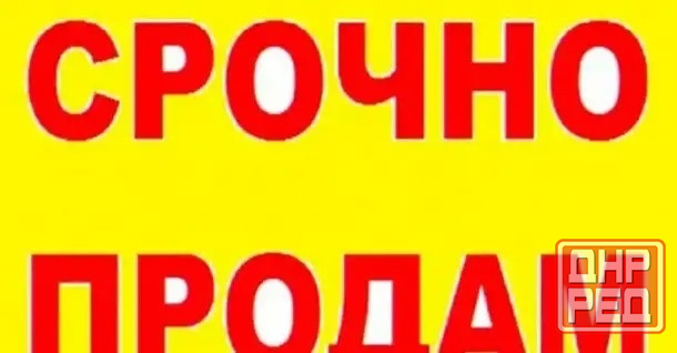 2-квартира остановка Шоколад Макеевка - изображение 1