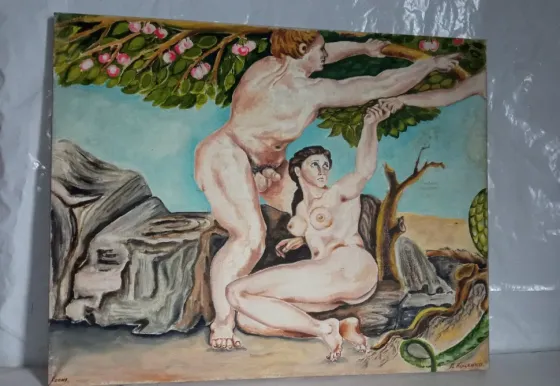 Картина эдемский сад холст масло.автор л. куценко.. Донецк