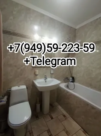 3х кв Горячая вода всегда Донецк