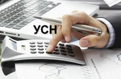 Бухгалтерские услуги для ип и небольших фирм Мариуполь