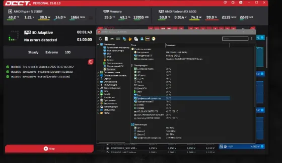Продам RX 6600 MSI mesh Донецк