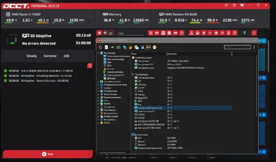 Продам RX 6600 MSI mesh Донецк