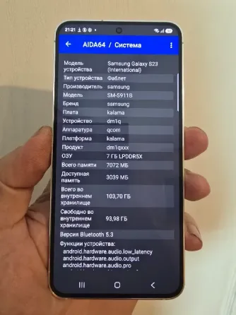 Samsung Galaxy S 23 8/128 2 sim Донецк