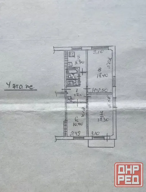 Продам 3к.кв. Гараж в подарок., ул. Раздольная Донецк - изображение 7