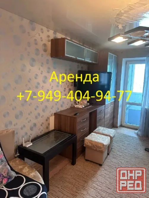 Аренда 1 комнатной квартиры, б. Шевченко, супермаркет "Обжора", Калининский район ! Донецк - изображение 5