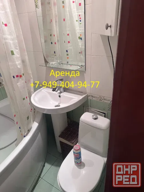Аренда 1 комнатной квартиры, б. Шевченко, супермаркет "Обжора", Калининский район ! Донецк - изображение 7