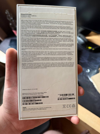iPhone 14 Pro Max 256gb Донецк