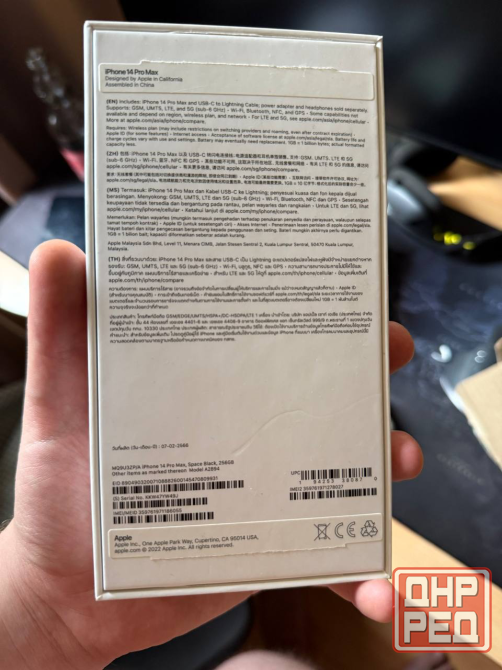 iPhone 14 Pro Max 256gb Донецк - изображение 4