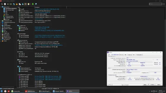 Комплект на Core i5-4570 Горловка
