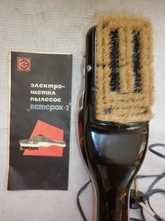 щётка пылесос Донецк