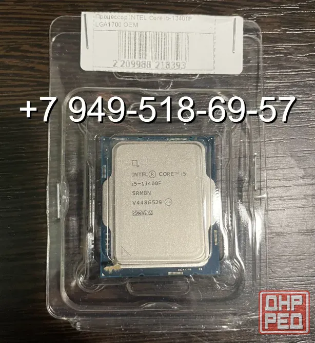 Intel Core i5 13400F OEM Донецк - изображение 1